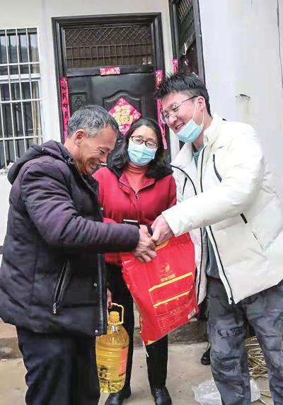 汝阳县级托养福利事业单位招聘启事全新发布