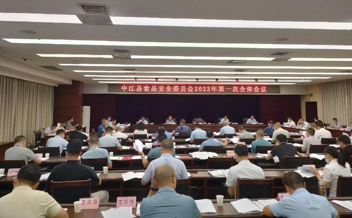 中江县民政局重塑社区福利体系，推动县域社会全面发展新动向