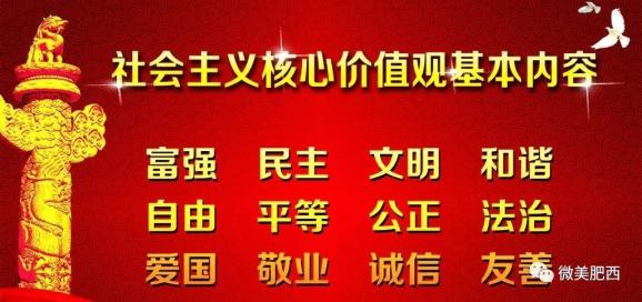 元坛村委会最新招聘启事概览