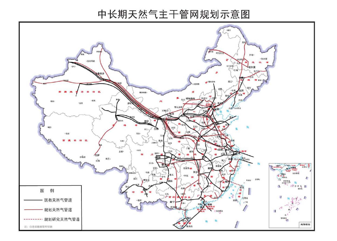 法库县发展和改革局最新发展规划概览