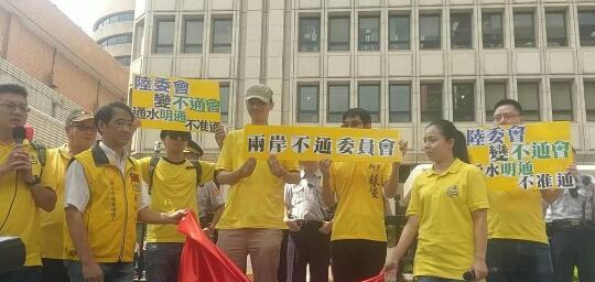 金门县计生委最新发展规划概览