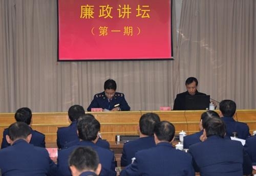 梧州市安全生产监督管理局人事任命动态更新