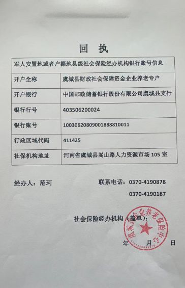 垦利县防疫检疫站招聘信息发布与职业机遇探讨